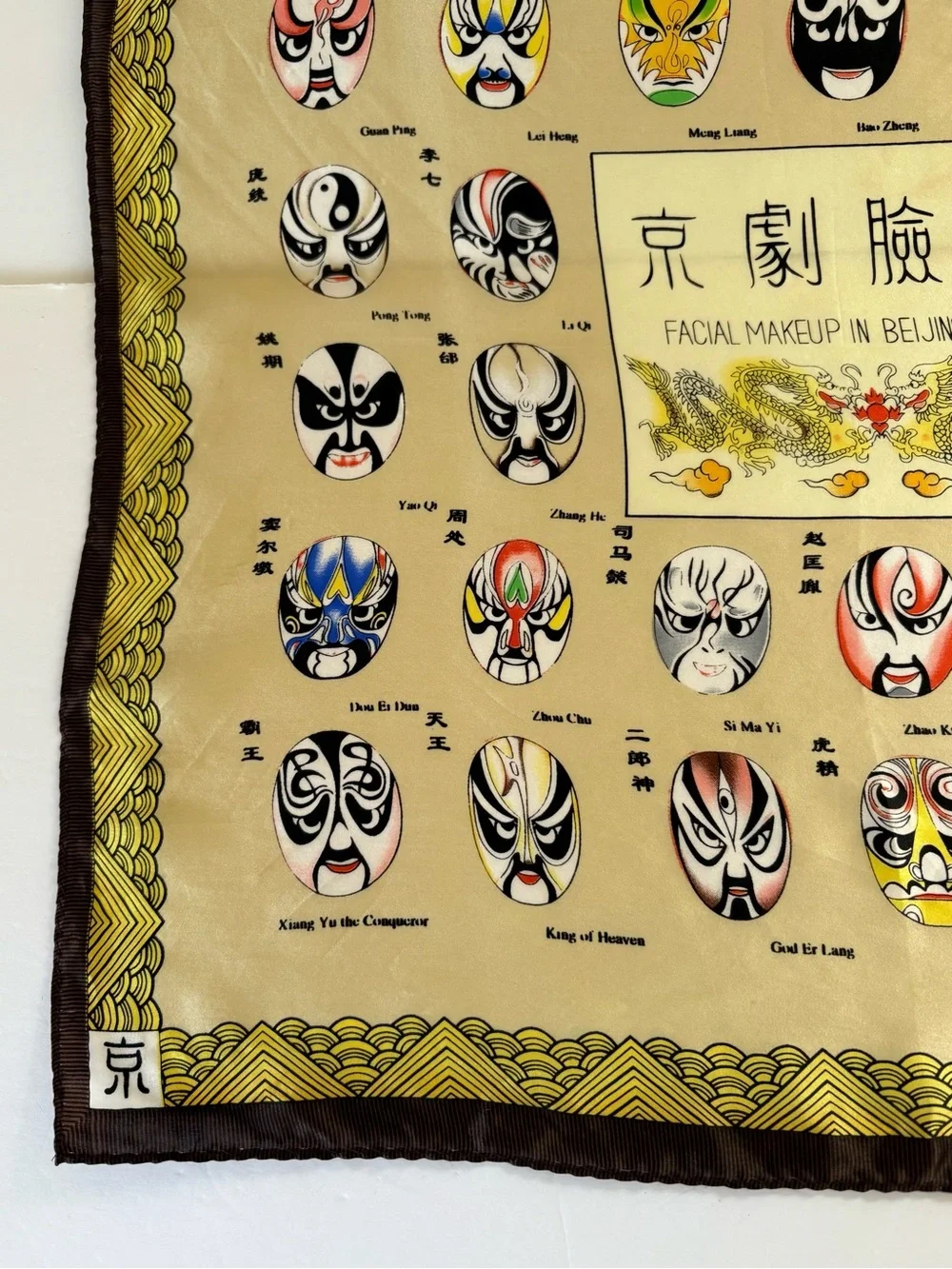 VNTG 100% Silk Facial Makeup Beijing Opera Square Scarf Artsy Teacher Music Face